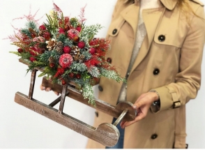 Композиция №3 1 Композиция №3